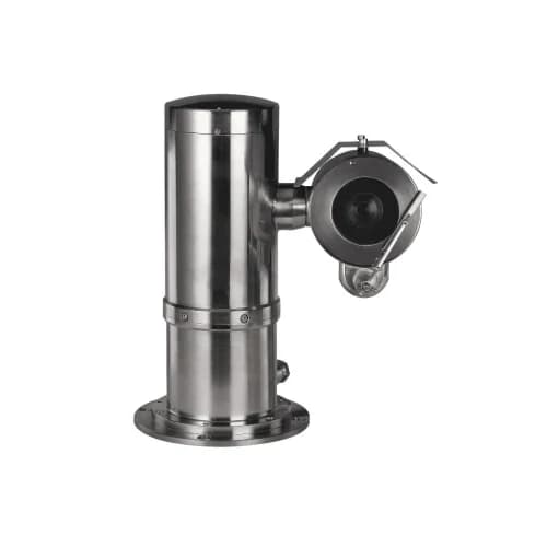 Dahua EPC245U-PTZ 2MP 45x Zoom Explosion Proof PTZ Kamera | Starlight, IP68 - EX-PROOF KAMERALAR - Exproof Kamera